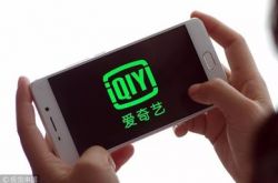 (1分钟教程)汕尾售后服务招聘网_哔哩哔哩-3